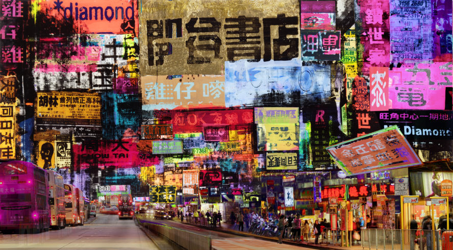 Sandra Rauch Hong Kong diamond 2014 Druckvorlage digital