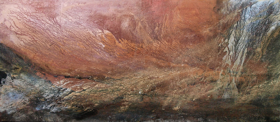 Wael | Sand und Felsstaub des Wadi Rum, Farbpigmente, Bindemittel | 80 x 180 cm | 2010