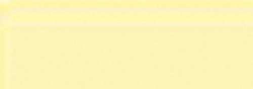 Buttercup Yellow